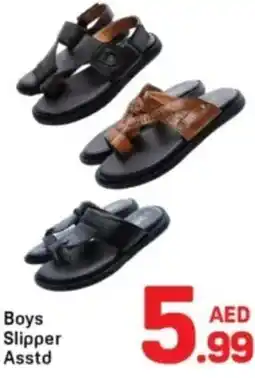 Day To Day Boys Slipper Asstd offer