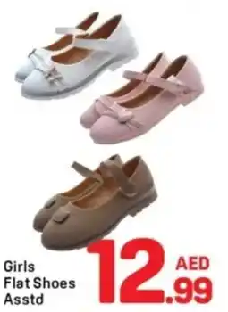 Day To Day Girls Flat Shoes Asstd offer