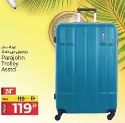 Kenz Hypermarket Parajohn Trolley Asstd offer