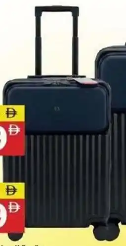Kenz Hypermarket My Travel Trolley Bag Asstd offer