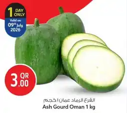 Safari Hypermarket Ash gourd oman offer