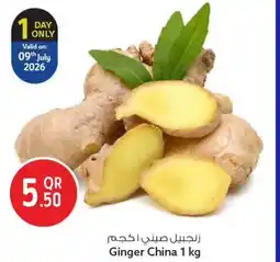 Safari Hypermarket Ginger china offer