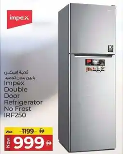 Kenz Hypermarket Impex Double Door Refrigerator No Frost IRF250 offer