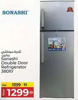 Kenz Hypermarket Sonashi Double Door Refrigerator offer