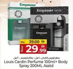 Kenz Hypermarket Louis Cardin Perfume + Body Spray Asstd offer