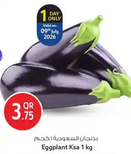 Safari Hypermarket Eggplant Ksa offer