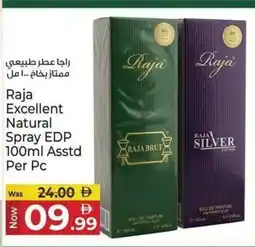 Kenz Hypermarket Rajā Natural Spray EDP offer