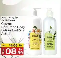 Kenz Hypermarket Cosmo Perfumed Body Lotion Asstd offer