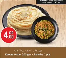 Safari Hypermarket Keema matar + paratha offer