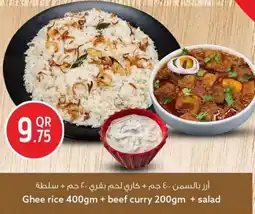 Safari Hypermarket Ghee rice + beef curry+ salad offer