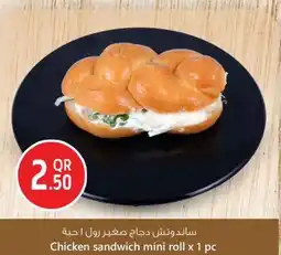 Safari Hypermarket Chicken sandwich mini roll offer