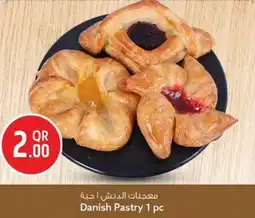 Safari Hypermarket Danish pastry offer
