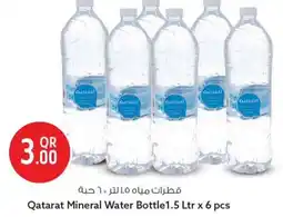 Safari Hypermarket Qatarat mineral water bottle offer