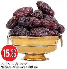 Safari Hypermarket Medjool dates large offer