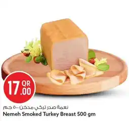 Safari Hypermarket Nemeh smoked turkey breast offer