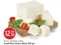 Safari Hypermarket Awafi pizza cheese block offer