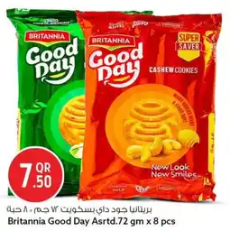 Safari Hypermarket Britannia good day asrtd. offer
