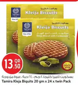 Safari Hypermarket Tamira kleja biquits twin pack offer