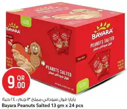 Safari Hypermarket Bayara peanuts salted offer