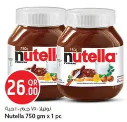 Safari Hypermarket Nutella offer