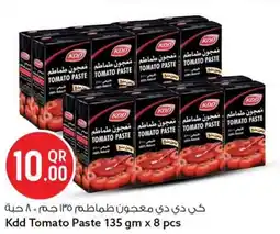 Safari Hypermarket Kdd tomato paste offer