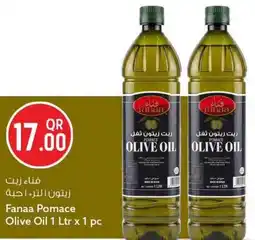 Safari Hypermarket Fanaa pomace olive oil offer