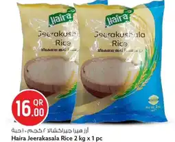 Safari Hypermarket Haira jeerakasala rice offer