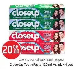 Safari Hypermarket Close-up tooth paste asrtd. offer