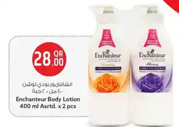 Safari Hypermarket Enchanteur body lotion asrtd. offer