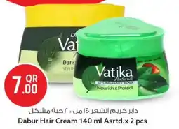 Safari Hypermarket Dabur hair cream asrtd. offer