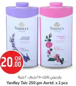Safari Hypermarket Yardley talc asrtd. offer