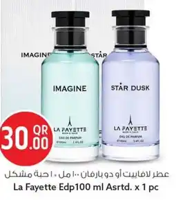 Safari Hypermarket La fayette edp asrtd. offer