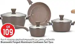 Safari Hypermarket Brunswick forged aluminum cookware set 7pcs offer