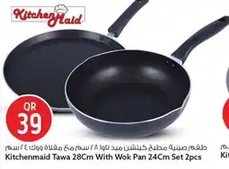 Safari Hypermarket Kitchenmaid tawa with wok pan set offer