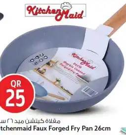 Safari Hypermarket Kitchenmaid faux forged fry pan offer