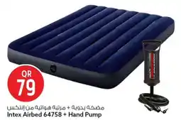 Safari Hypermarket Intex airbed 64758+ hand pump offer