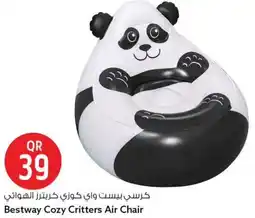 Safari Hypermarket Bestway cozy critters air chair offer