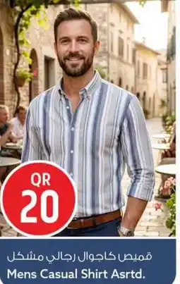 Safari Hypermarket Mens casual shirt asrtd. offer