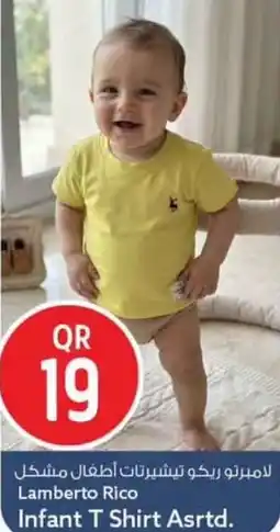 Safari Hypermarket Lamberto rico infant t shirt asrtd. offer