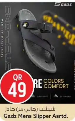 Safari Hypermarket Gadz mens slipper asrtd. offer