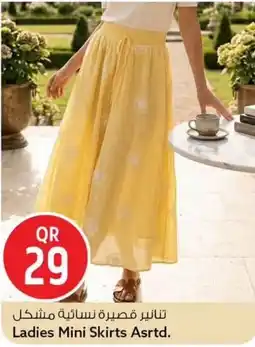Safari Hypermarket Ladies mini skirts asrtd. offer