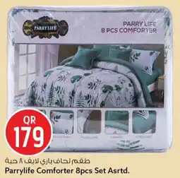 Safari Hypermarket Parrylife comforter 8pcs set asrtd. offer