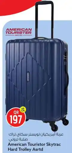 Safari Hypermarket American touristor skytrac hard trolley asrtd offer