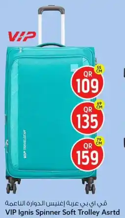Safari Hypermarket Vip ignis spinner soft trolley asrtd offer