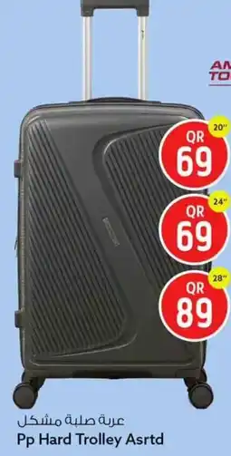 Safari Hypermarket Pp hard trolley asrtd offer