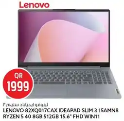 Safari Hypermarket Lenovo 82xq017cax ideapad slim 3 15amn8 offer