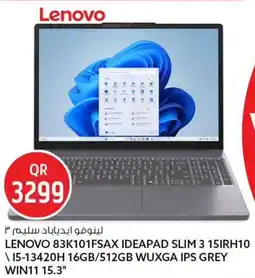 Safari Hypermarket lenovo ideapad slim 3 15irh10 offer