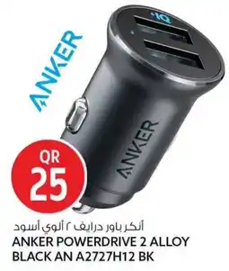 Safari Hypermarket Anker powerdrive 2 alloy black an a2727h12 bk offer