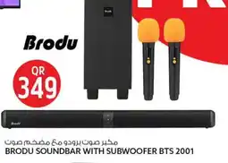 Safari Hypermarket Brodu soundbar with subwoofer bts 2001 offer