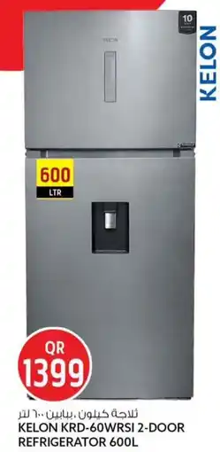 Safari Hypermarket Kelon krd-60wrsi 2-door refrigerator 600l offer